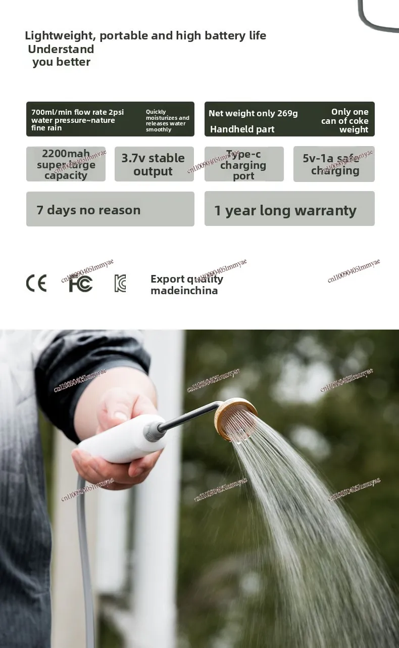 Watering Kettle, Household Watering Kettle, Long Nozzle, Automatic Shower, Water Gun, Water Sprayer, Watering Can, Large