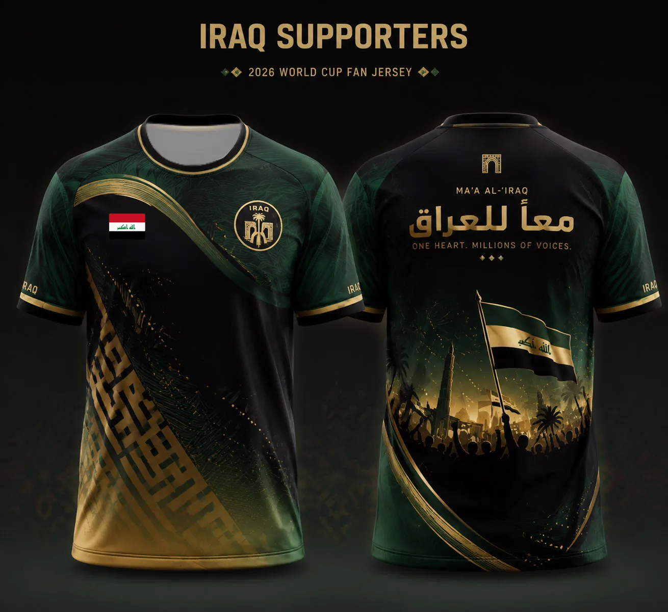 2026 Iraq Style Fans Football Jersey, Lightweight Quick Dry Breathable Sports Tee, Green White Soccer Fan Shirt Streetwear Top image 2