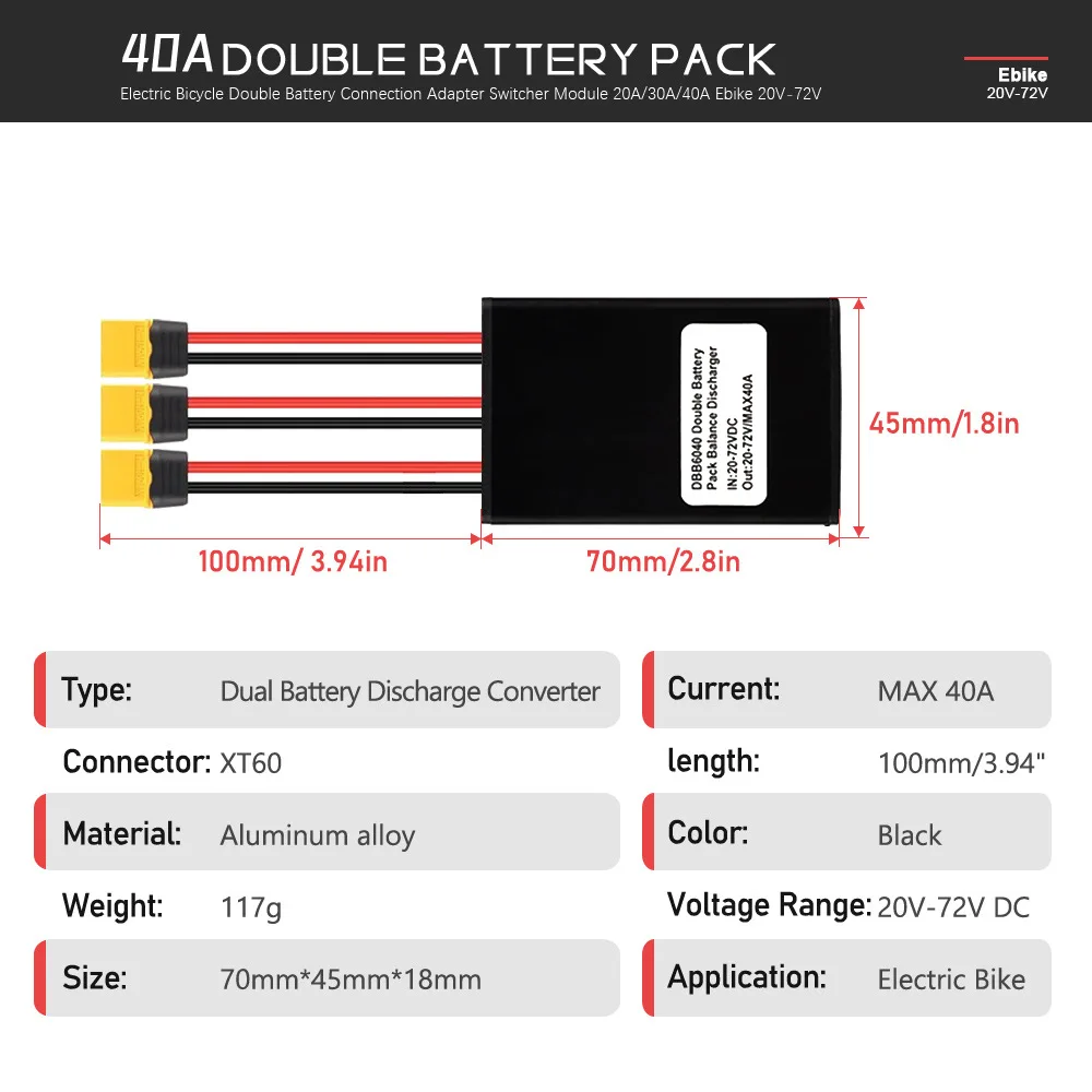 40A Dual Battery Discharge Converter Connection Adapter Switcher Balanced Discharge XT60 Plug 20V-72V e-Bike refit accessories