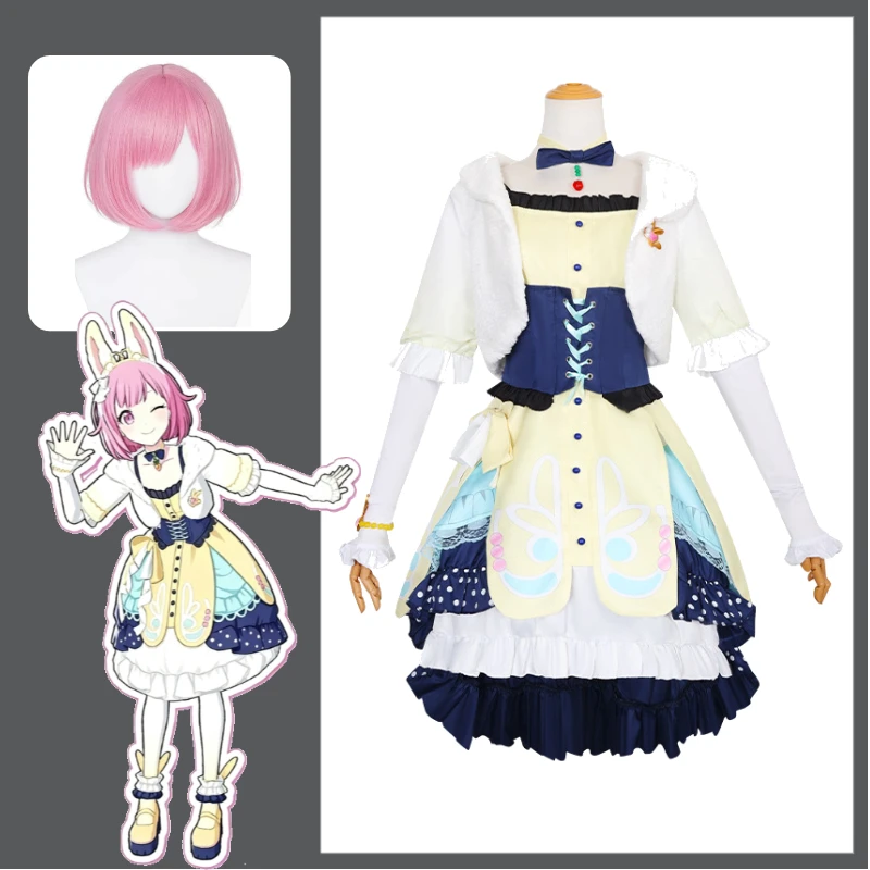 Emu Otori 7th Box Cosplay-Kostüm, flauschiges Kaninchen-Prinzessinnenkleid im neuen Stil, komplettes Set mit Kaninchenohren-Perücke für Comic Con und Halloween