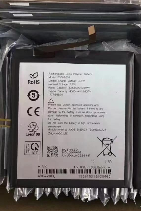 

New Vsmart BVSM-620 Battery 4000mah
