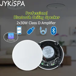 5.25'' Frameless Bluetooth Coaxial Ceiling Speaker Built-in Digital Power Amplifier with Magnetic Grill Speakers Support AUX USB