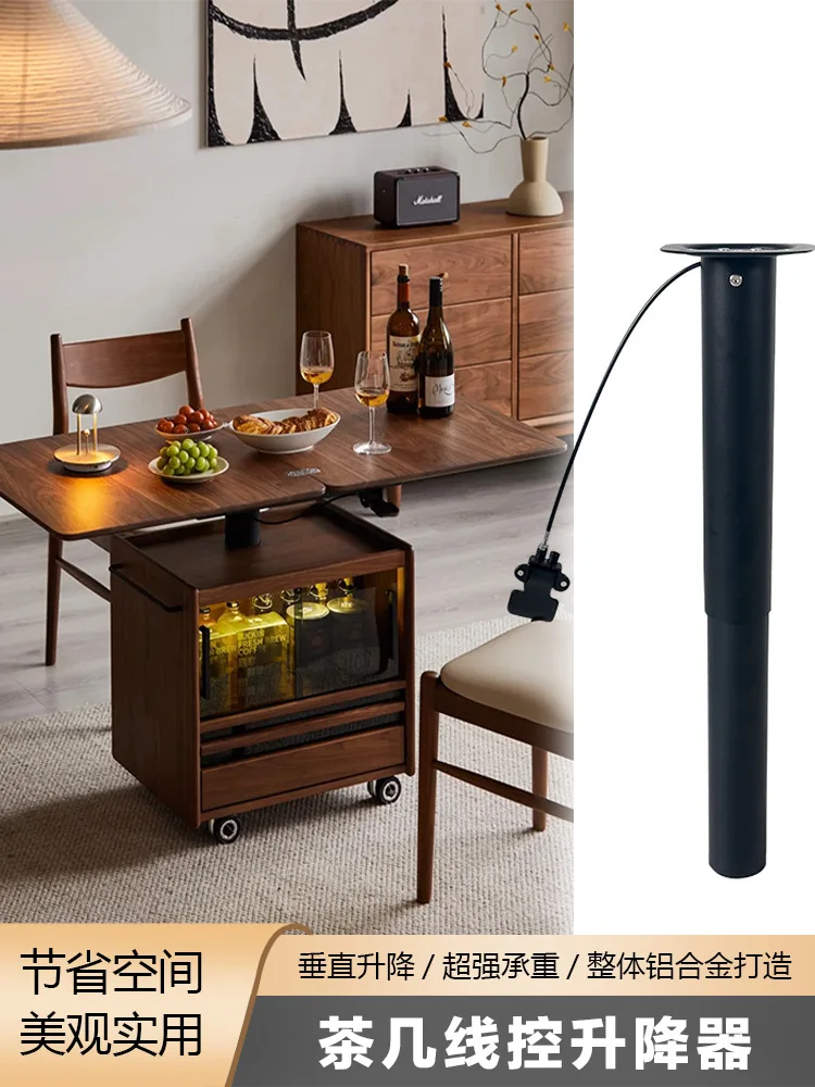 Coffee table wire-controlled lifter Pneumatic vertical press tie rod Manual adjustment Free stop lift Hardware multi-function