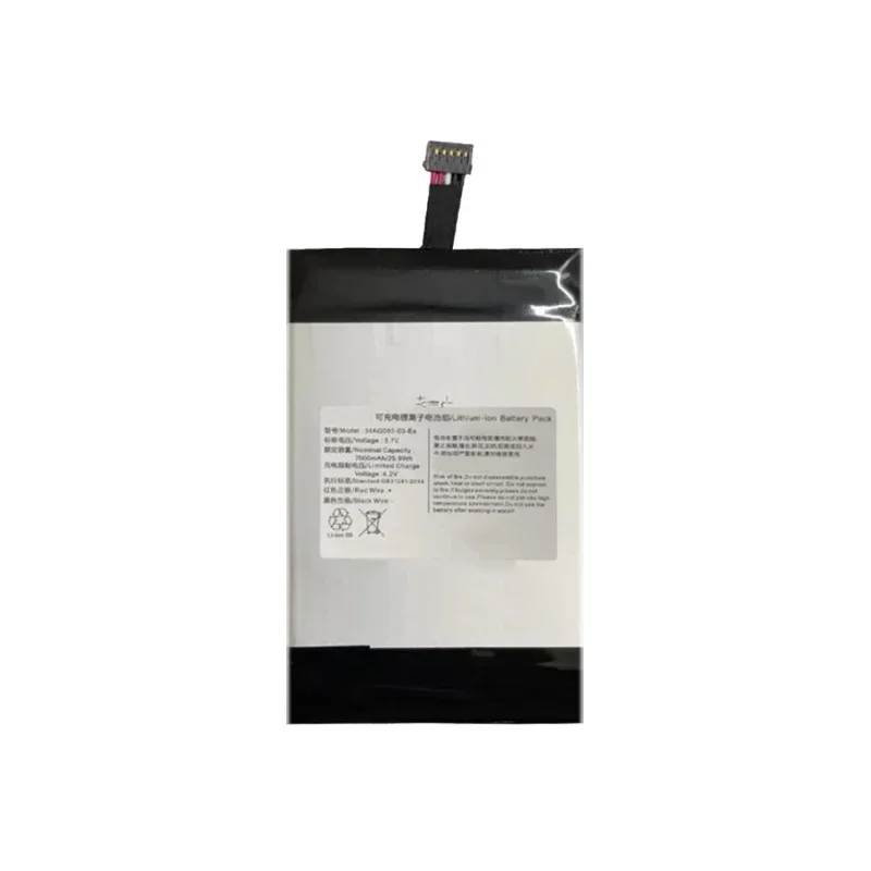 

34AQ080-03-EX Li-ion Battery For LARCE 34AQ080-03-EX