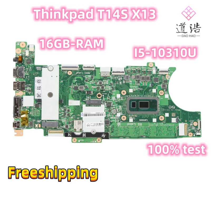 

Материнская плата для ноутбука Lenovo Thinkpad T14S X13 GT4A3/GX3A2 5B20Z45846