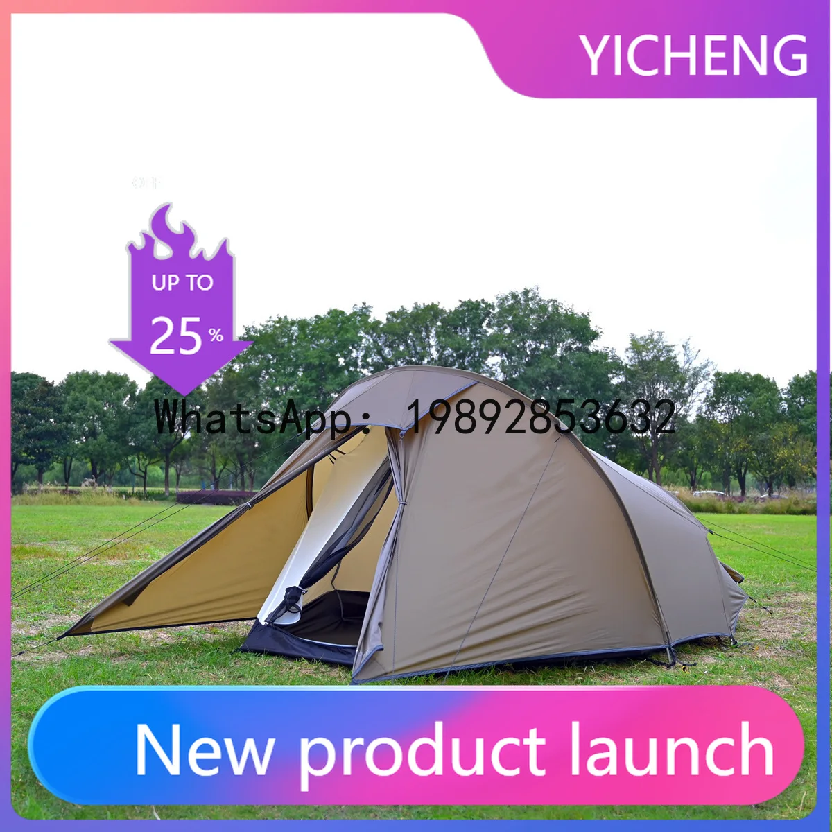 PYJ Outdoor Camping Double Door Tunnel Tent Canopy Shelter Portable-5 pcs