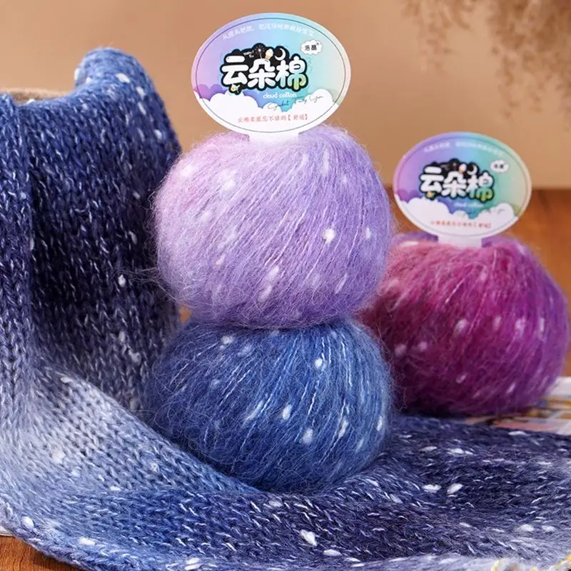 200g/set Speckled Gradient Rainbow Mohair Yarn for Hand Knitted Throw Dolls Bags Sweaters Scarves Decorations DIY Thread Warm