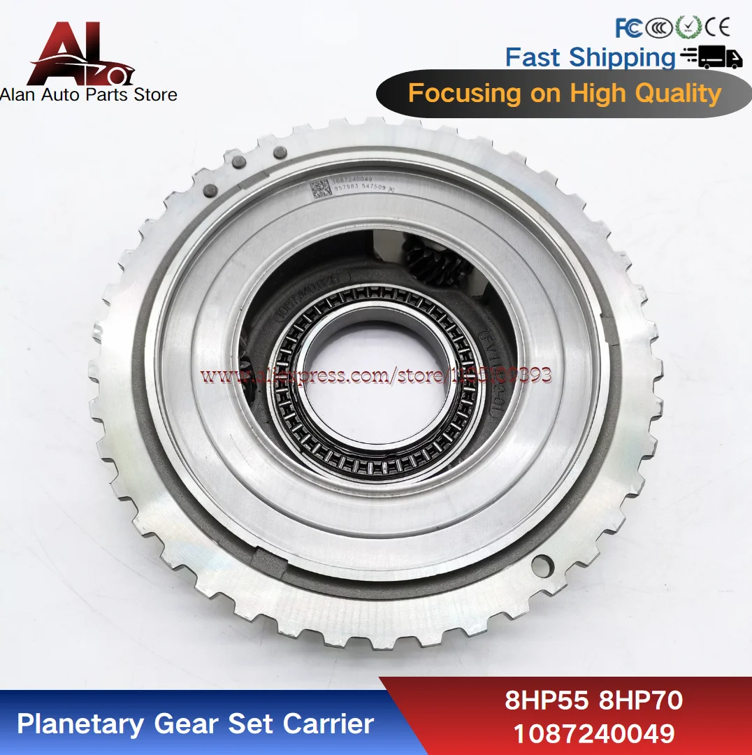1087240049 Planetary Gear Set Carrier 8HP55 8HP70 for VW BMW Audi