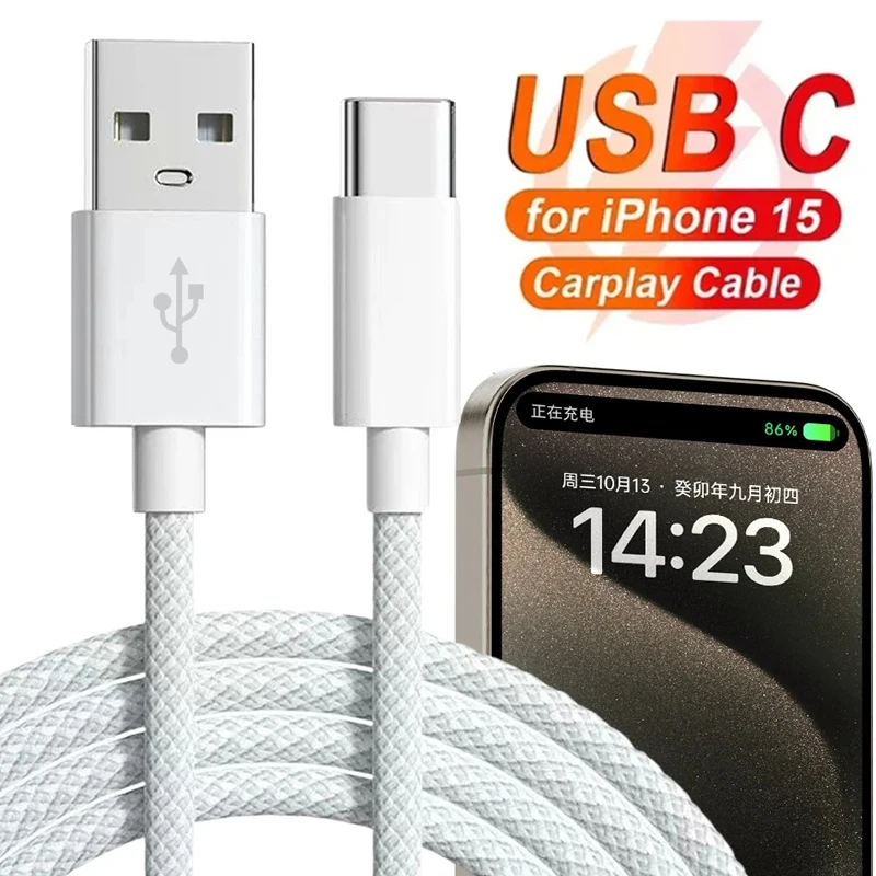 Nylon Braided Cable For iPhone 15 Pro Max Plus iPad Carplay Cable Mobile Phone USB Type C Fast Charging Cord For Samsung Xiaomi