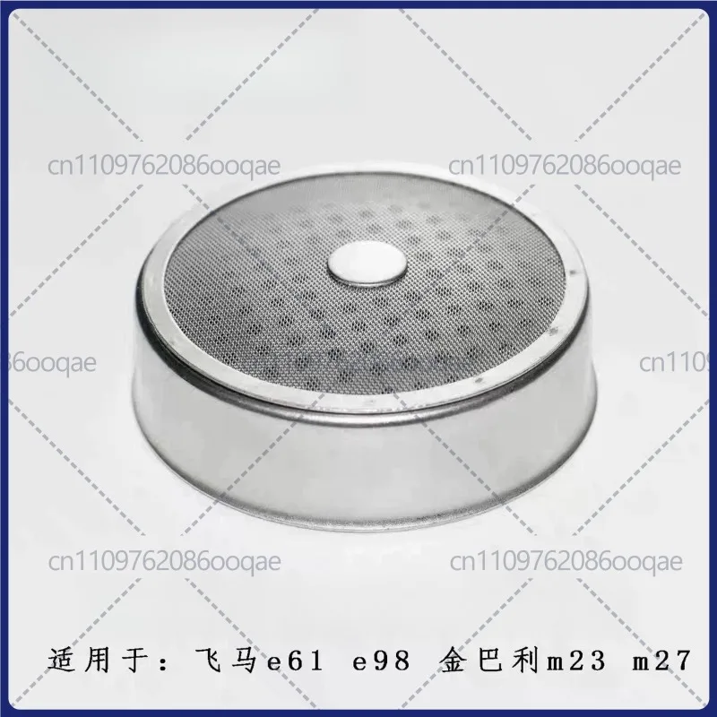 for Faema E98 coffee machine Brew head rubber ring, water distribution mesh, water distribution plate accessories