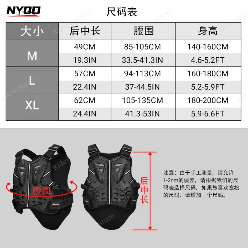 Summer Breathable Motorcycle Armor Jacket for Motocross Dirt Bike Racing, Anti-Crash Protective Gear