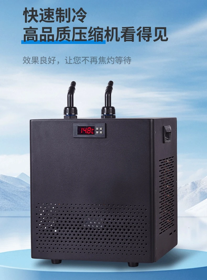 automatic temperature control and silence, household and commercial high-efficiency refrigeration and cooling artifact