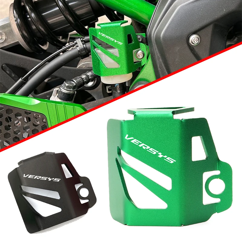 Motorcycle CNC Rear Fluid Reservoir Cover Rear Brake Fuel Tank Oil Cup Guard For KAWASAKI VERSYS X300 Versys-X300 Versys-X250