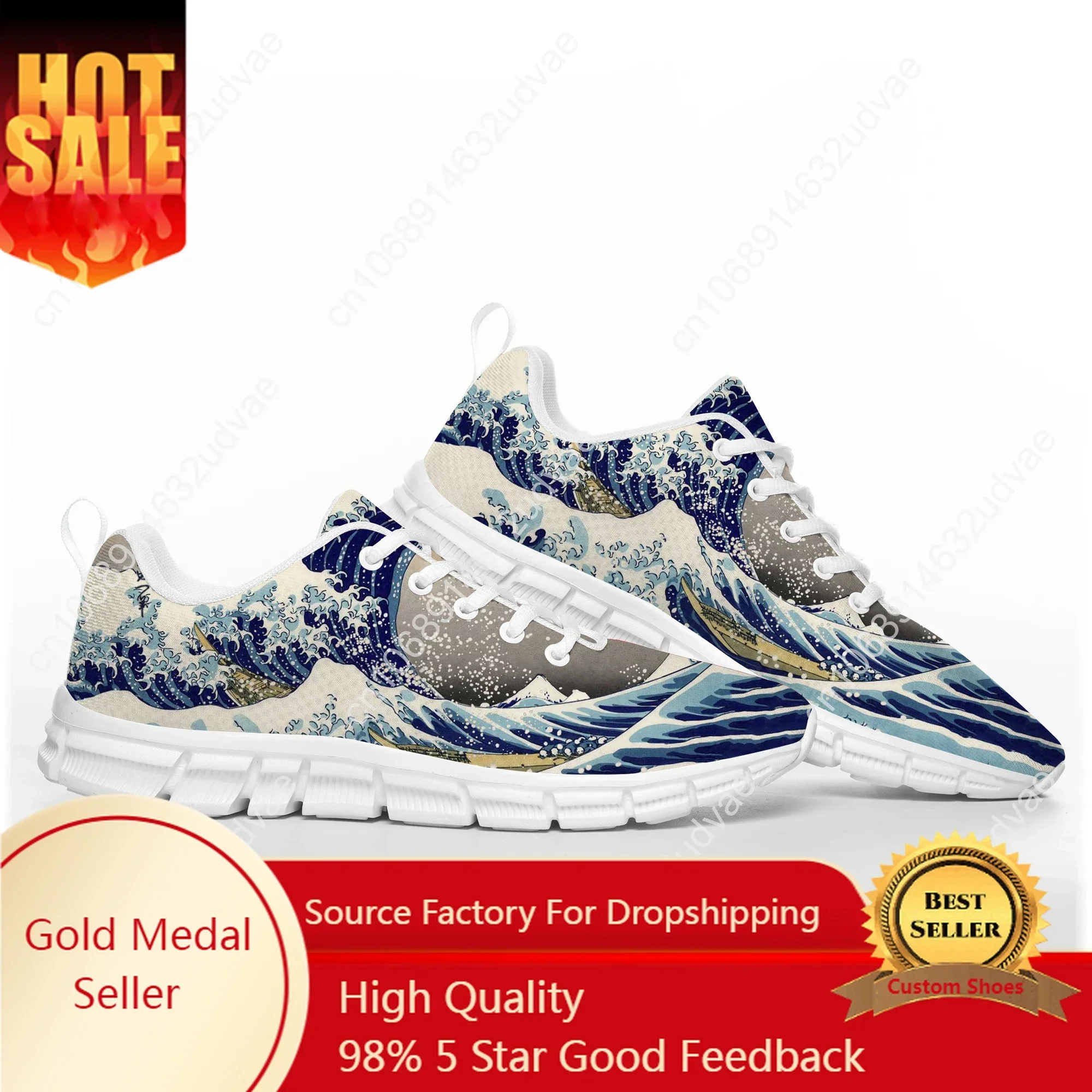 

The Great Wave off Kanagawa Art Sports Shoes Mens Womens Teenager Kids Children Sneakers Custom High Quality Couple Shoe