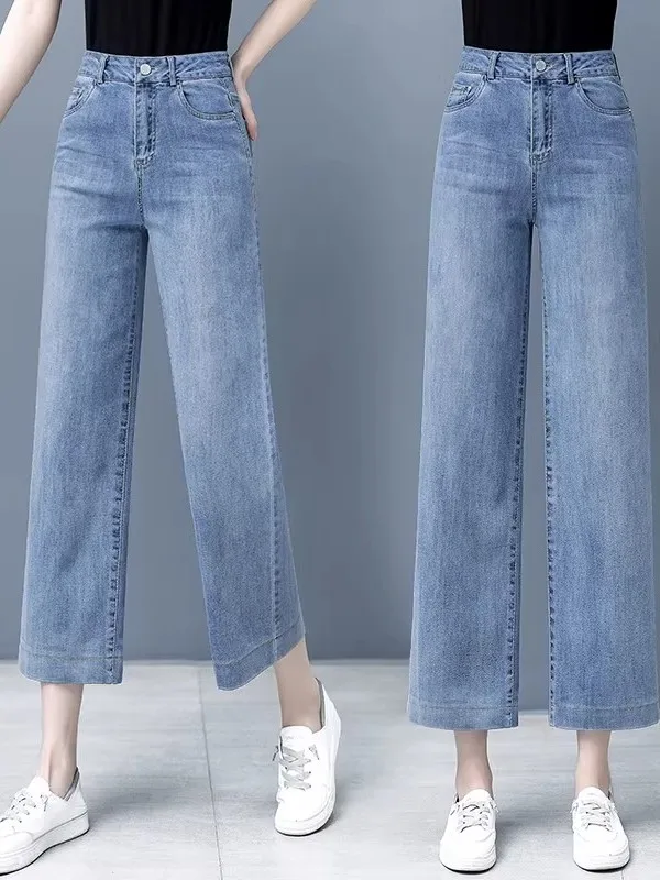 

High Waist Wide Leg Jeans Women's Summer New Style Loose Casual Straight Cut Trousers Draping Slimming Nine-Piece Denim