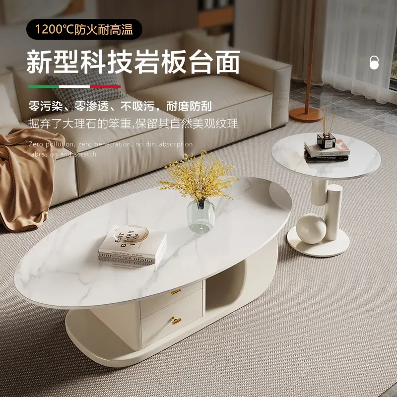 Modern Simple Rock Slab Coffee Table Set for Small Apartment Living Room Integrated Small Side Table Combination Home