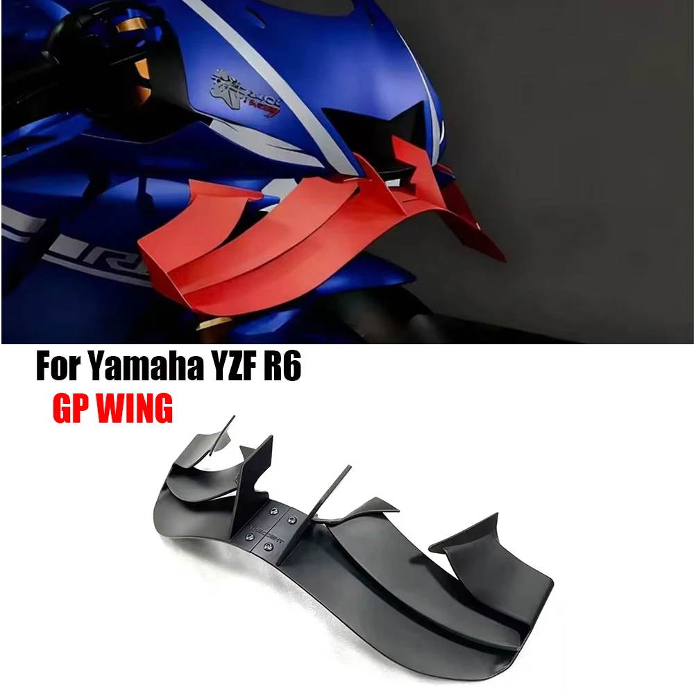 

for Yamaha R6 2017-2025 motorcycle accessories GP wing aerodynamic wing spoiler R6 Front spoiler and lower spoiler suit