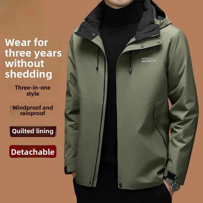 

Мужская куртка Pierre Cardin 3-в-1 со съемным внутренним пуховым утеплителем, осенне-зимняя, ветрозащитная, водонепроницаемая, для активного отдыха, городская мода