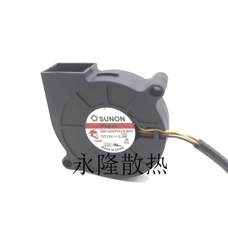 

Вентилятор охлаждения для проектора 50*50*15 мм, 5 см, 12 В, 2,0 Вт, универсальный, GB1205PHVX-8AY