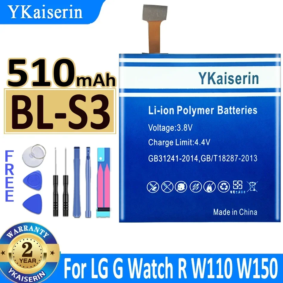 YKaiserin BL-S3 BL-S1 BL-S5 BL-S7 BL-S2 BL-S8 BL-S4 Battery For LG G Watch R W110 W150 W100 W100KT VC200 W281 W280 W280A bateria