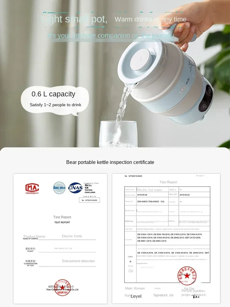 زجاجة مياه كهربائية قابلة للطي ، محمولة ، غليان صغير ، سفر ، صغير ، درجة حرارة ثابتة ، 220 فولت