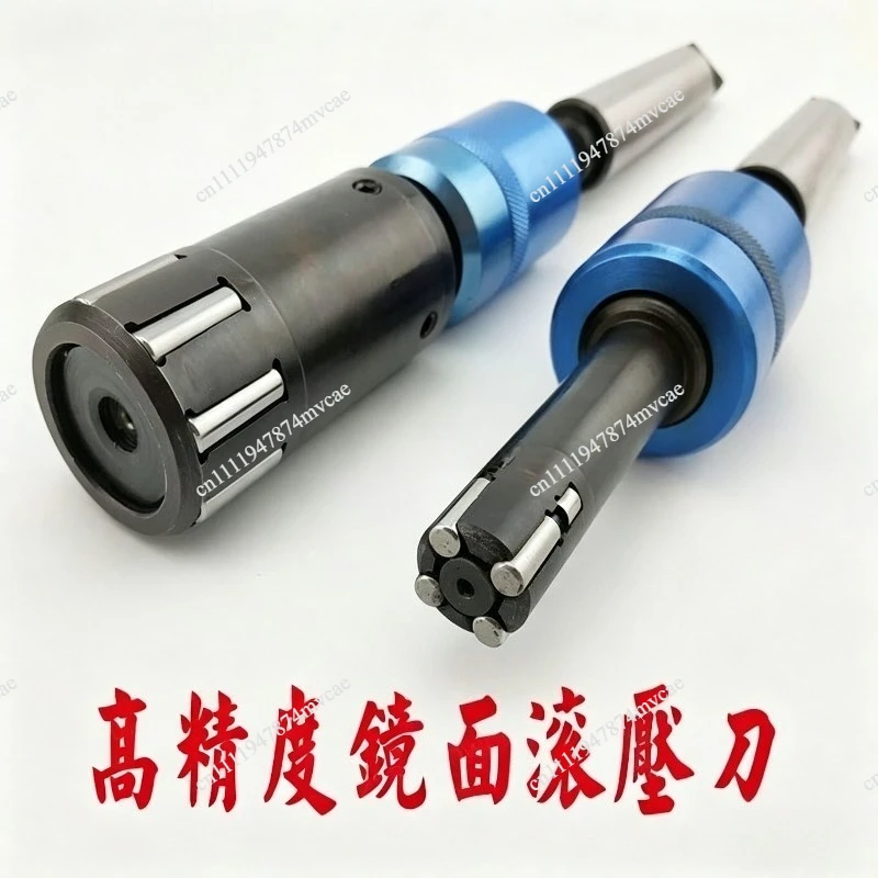 Mirror Rolling Reamer Rolling Tool, Rolling Head, Inner Hole Extrusion Knife, Straight Handle, Tapered Handle 1 pcs