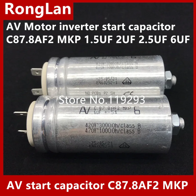 [BELLA] [New Original] Arcotronics AV Motor inverter start capacitor  C.87.8AF2 MKP 1.5UF 2UF 2.5UF 4UF 5UF 6UF  5% 500v