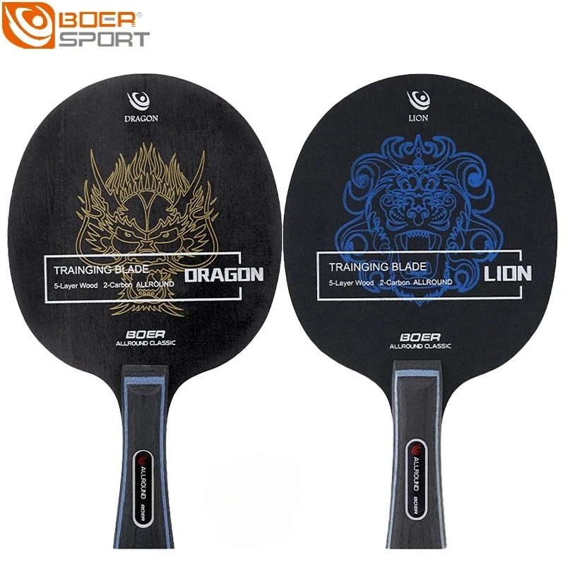 LION DRAGON 7-Ply Table Tennis Blade 5 Wood 2 Carbon Ping Pong Blade For Training Competition Short Long Handle Base Board