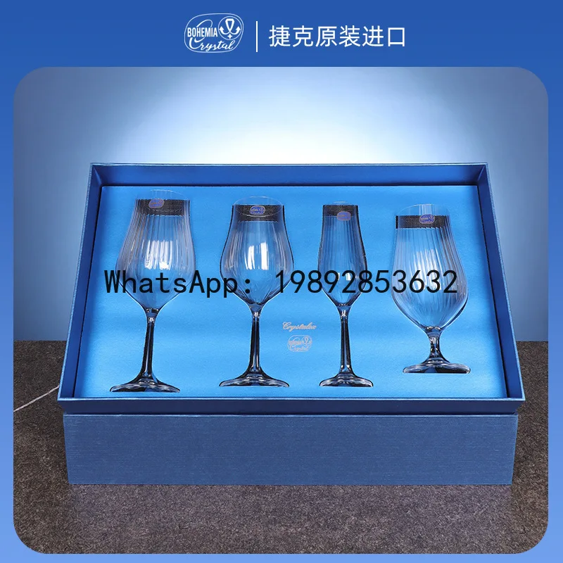 

PYJ gifts to send customers imported crystal red wine glass gift box set, high-end wine glass business gifts