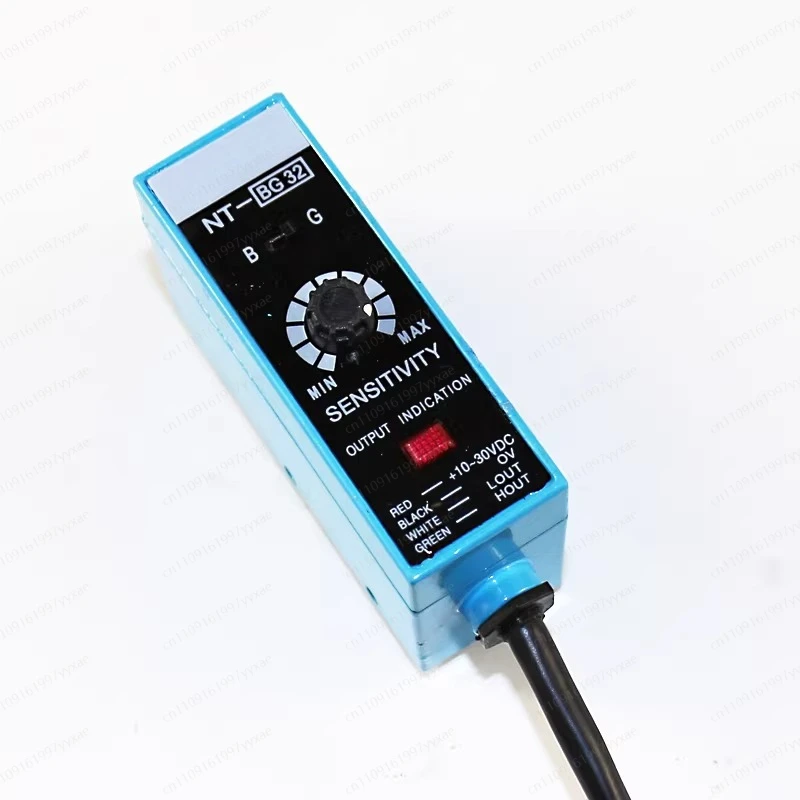 photoelectric switch color mark sensor two-color light mark detection