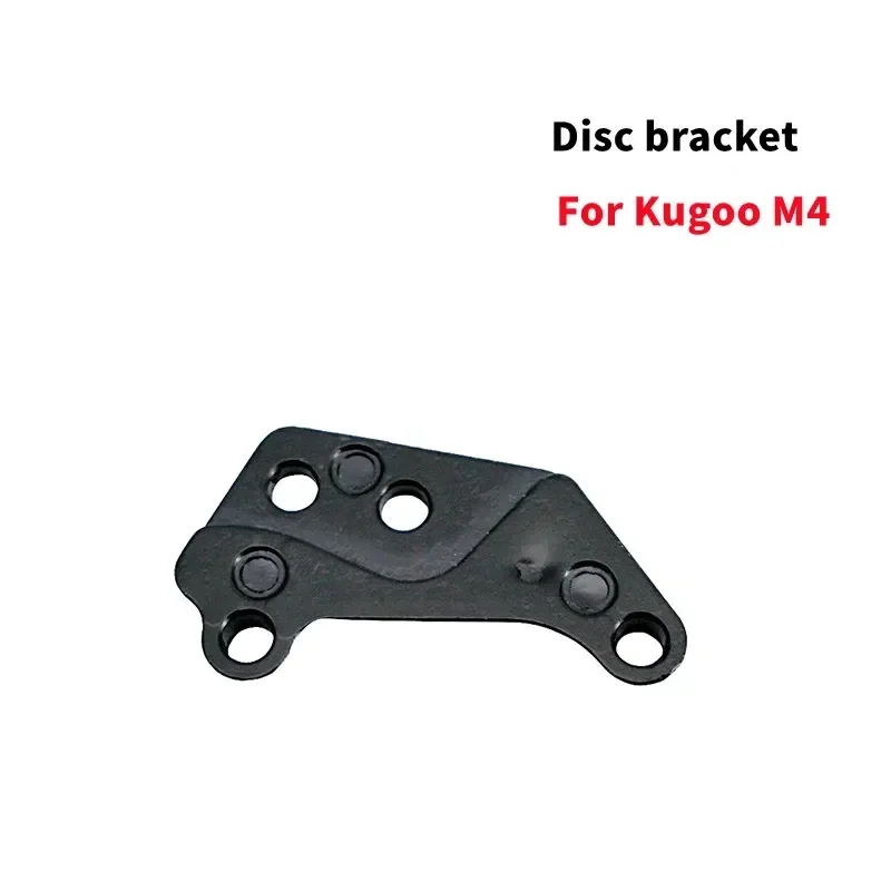 Electric Scooter Brake Caliper Bracket for KUGOO M4 10inch Electric Scooters Rear Wheel Damping Brake Bracket Spare Parts