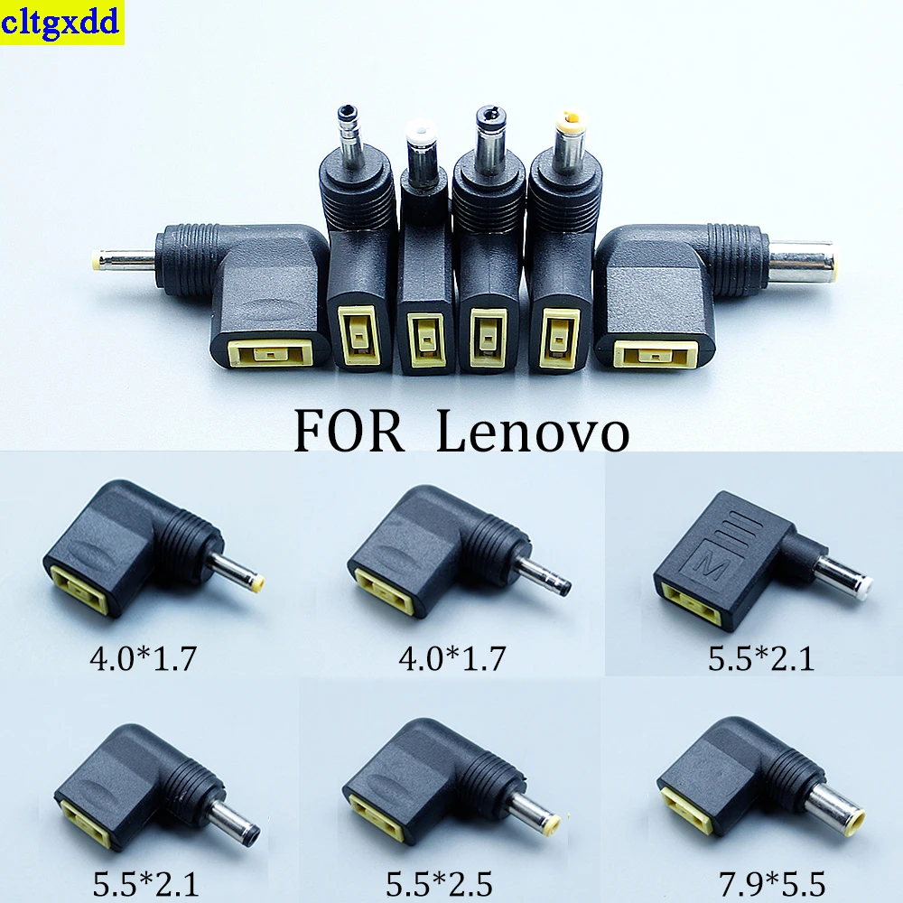 

cltgxdd 1piece DC 4.0*1.7/5.5*2.1/5.5x*2.5/7.9*5.5MM square power plug socket converter suitable for Lenovo laptop adapter