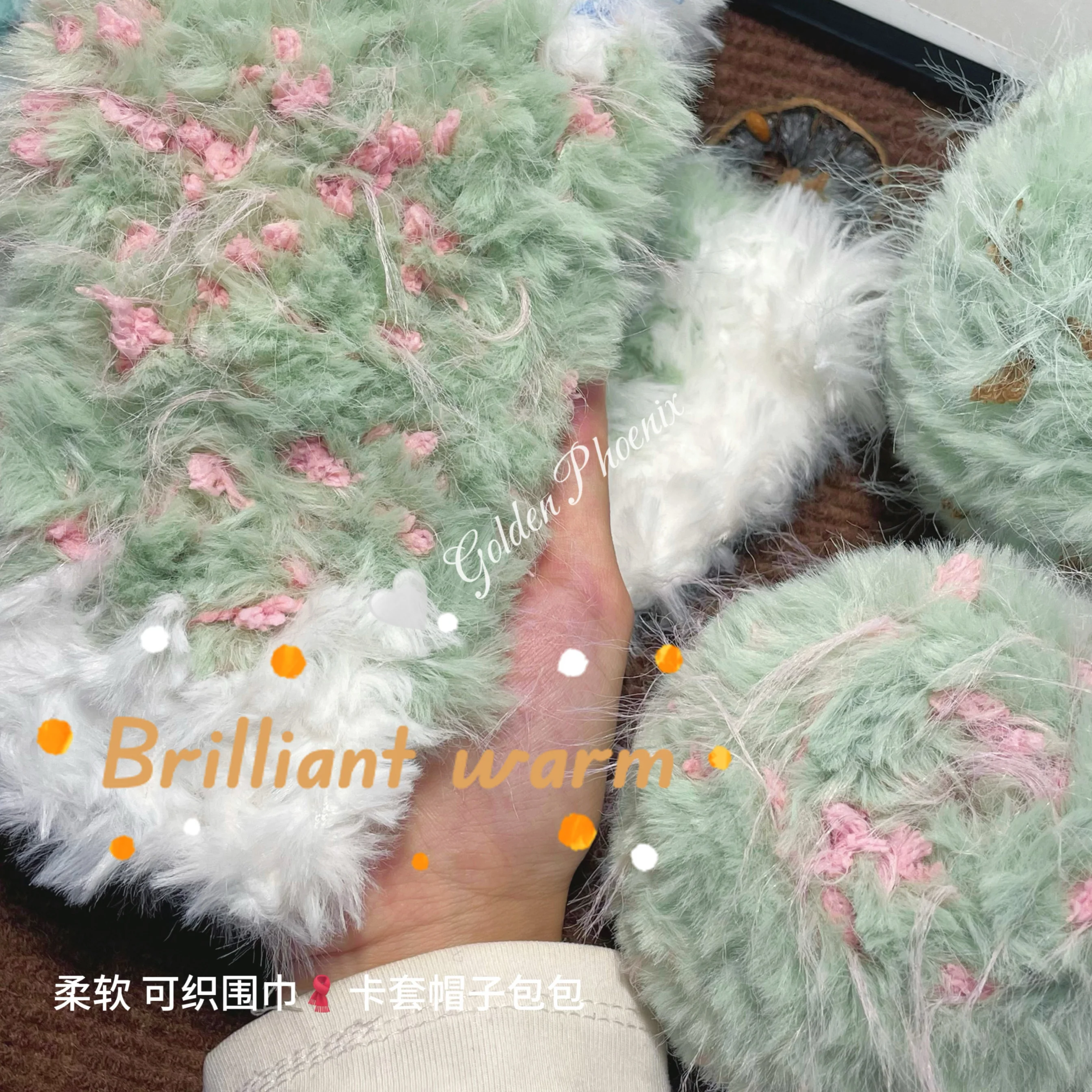 100g Chunky Plush Crochet Yarn， Handwoven Featured Handmixed Thread Woolen Ball Knitting Crochet 7mm Bag Hair Card Clothes