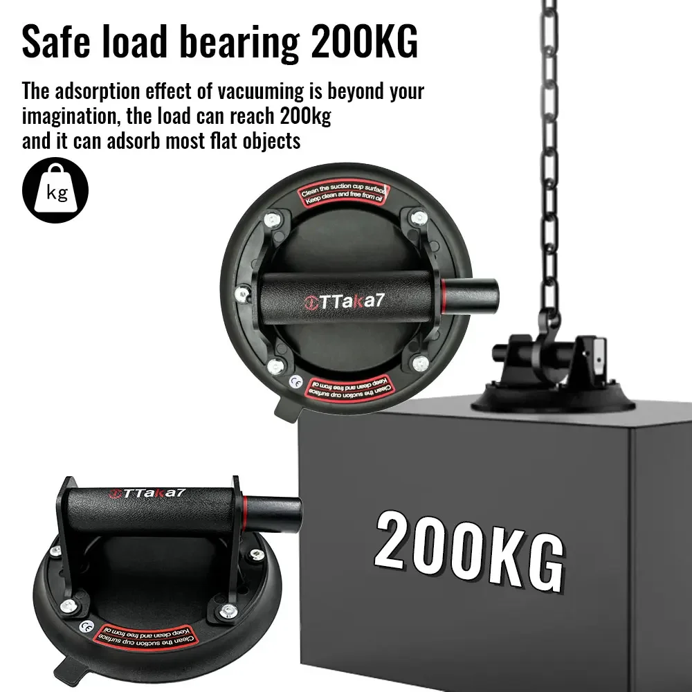 

New Vacuum Suction Cup 200kg Loading Capacity Heavy Duty Vacuum Spreader for Tile Adsorption Granite Glass Lifting 8 Inch Cup