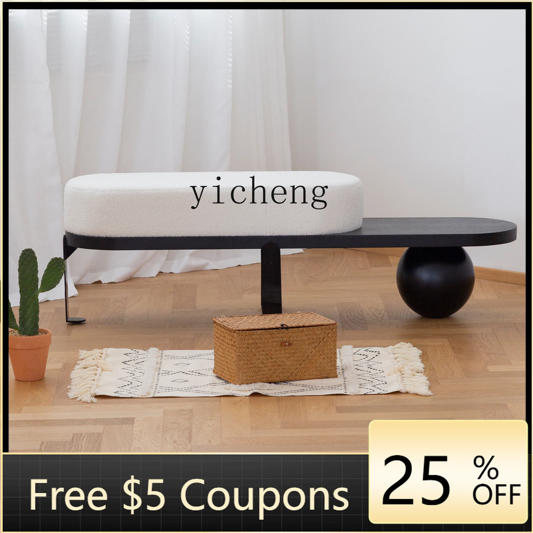 

U1 simple modern fashion creative living room shoe cabinet home high-end bench shoe change stool solid wood