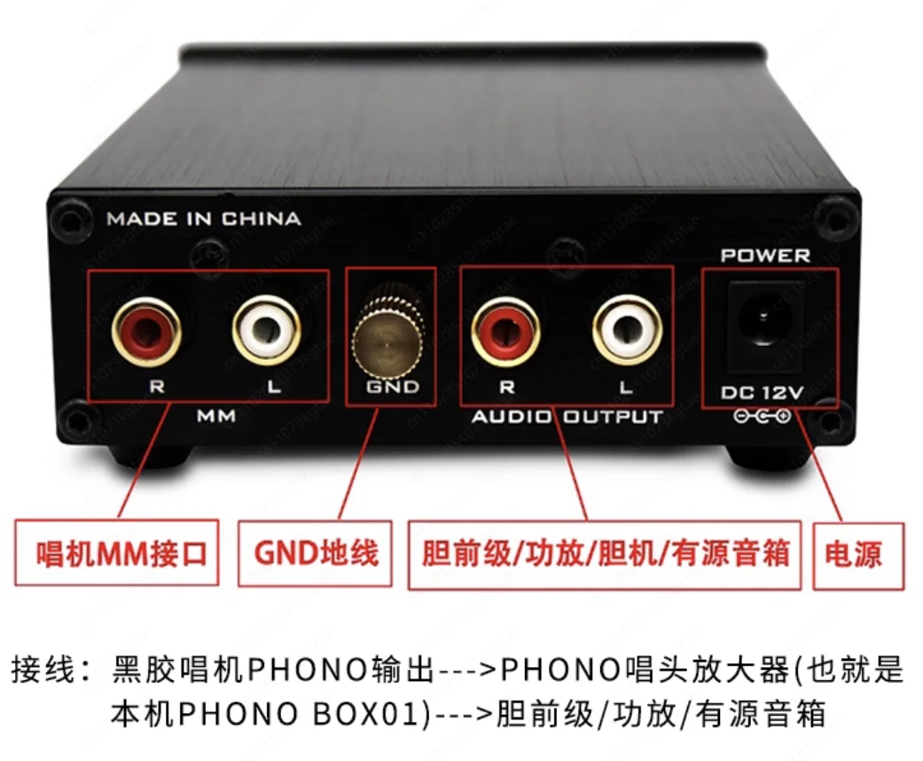 LP vinyl record player turntable for HIFI mini MM RIAA preamp