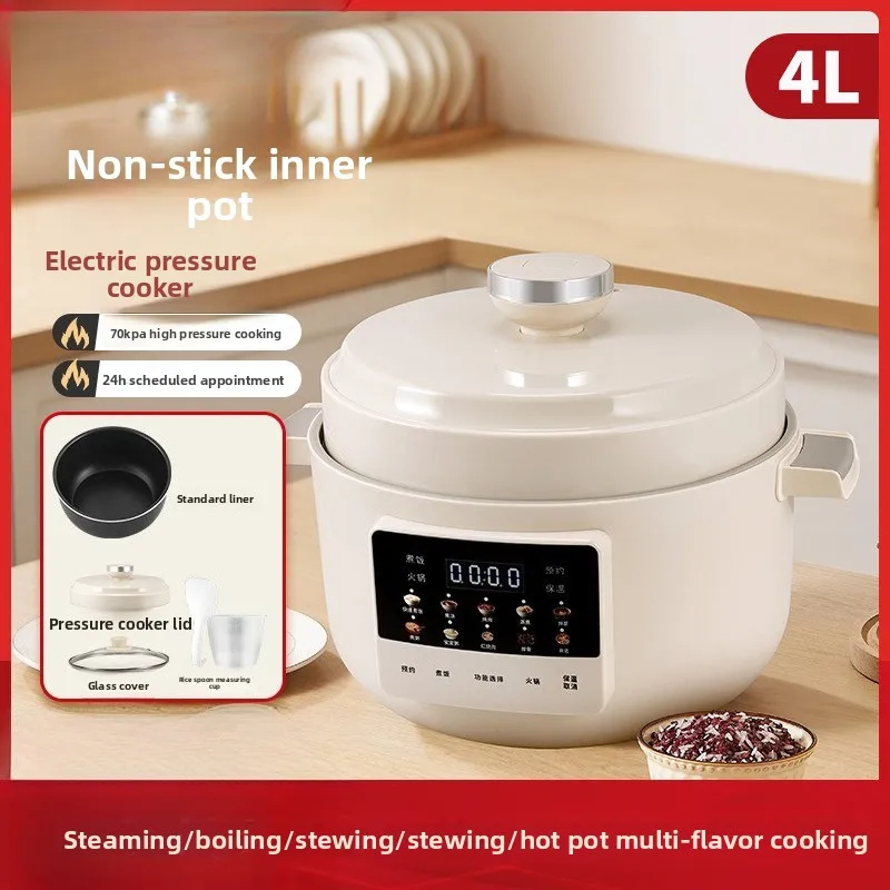 Hanpai 4L P07 Electric Pressure Cooker Programmable Multifunction Rice Cooker Home Use Stainless Steel Pressure Cooker Cooker