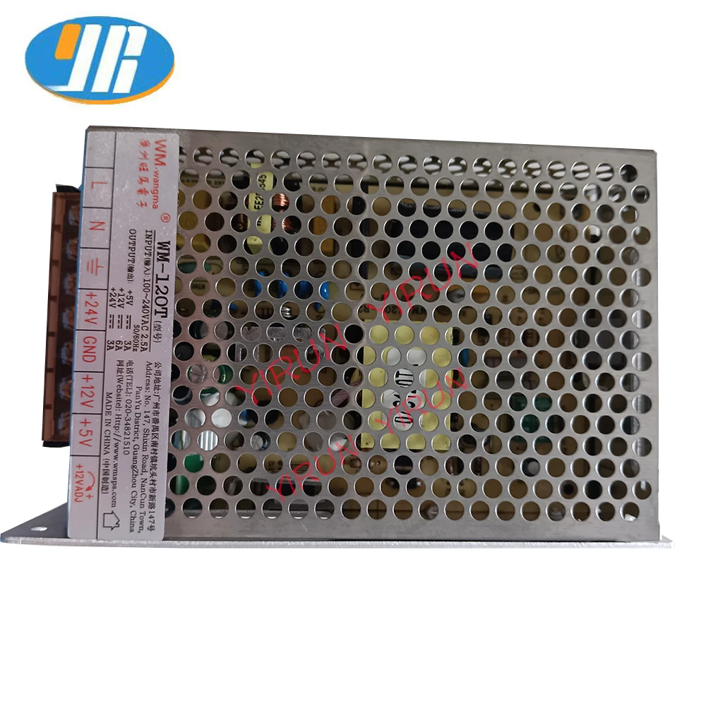 Wangma WM-120T Power Box Claw Machine Toy Game Coin Operated Claw Machine Power Supply 5v12v24v Universal Transformer