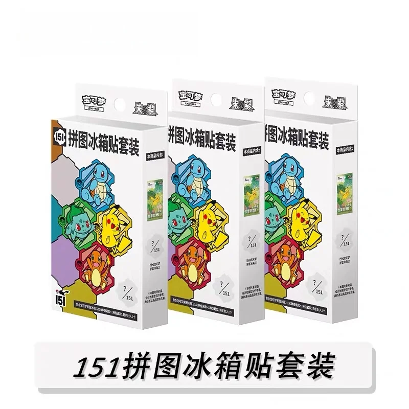

В наличии: Набор коллекционных аниме-наклеек на холодильник с картами Pokémon TCG 151 Travel 1.0, серия аниме-продуктов, коллекционные аниме-украшения