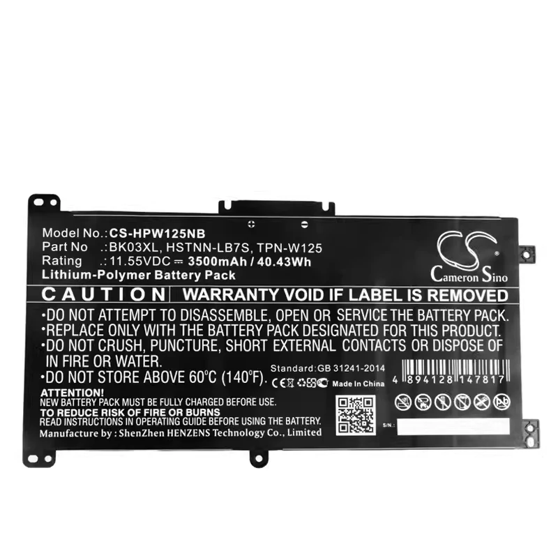 Pavilion X360 14-BA013NL Laptop BK03XL CS-HPW125NB Lithium Battery Pack