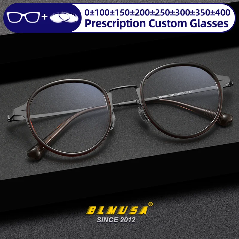 

BLMUSA Ultralight Retro Round Pure Titanium Reading Glasses High Quality Men Anti Blue Light Optical Myopia Prescription Eyeware