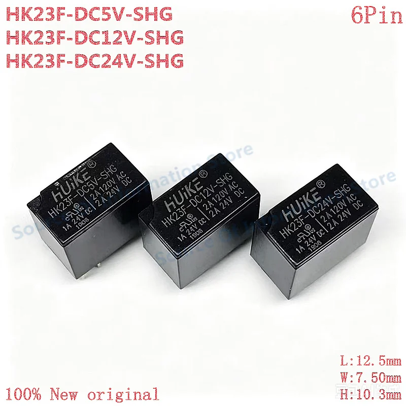 20Pcs HUIKE HK23F-DC5V/12V/24V-SHG 6Pin SPDT Electromagnetic Relay 2A 120VAC PCB Mount Small Signal Relay