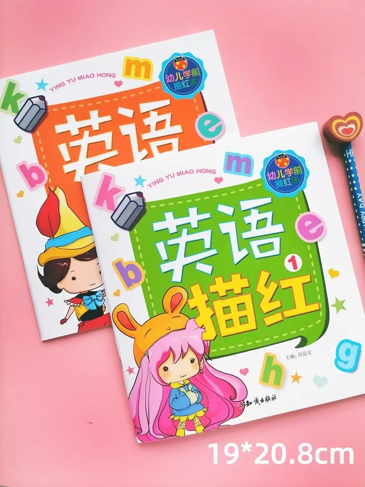 2 Books/set English Tracing Books - ABC Writing Practice Workbooks - Handwriting Exercises - Learn to Write Alphabet