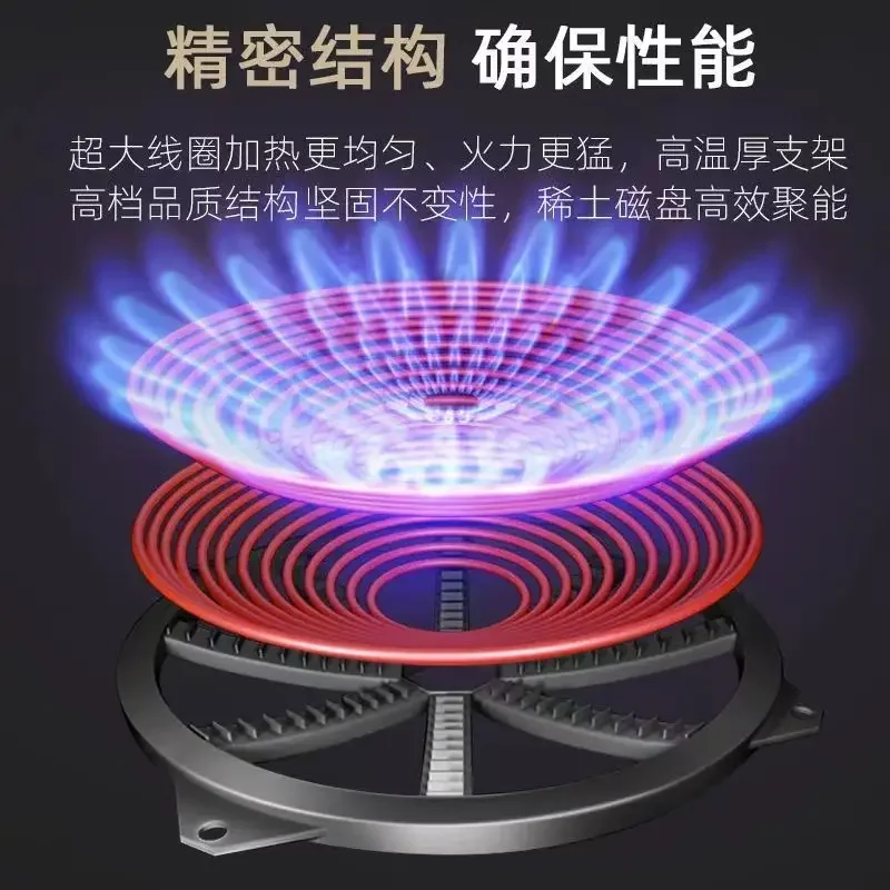 Induction cooker household concave high-power 3500W induction cooker fierce stir-fry stove cooking pot waterproof stove