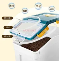 Cubo sellado para comida de mascotas