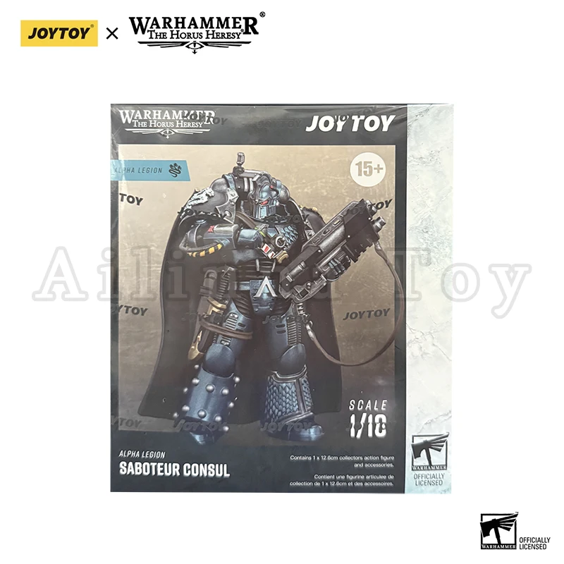 JOYTOY 1/18 Action Figure The Horus Heresy Alpha Legion Saboteur Consul Anime Model