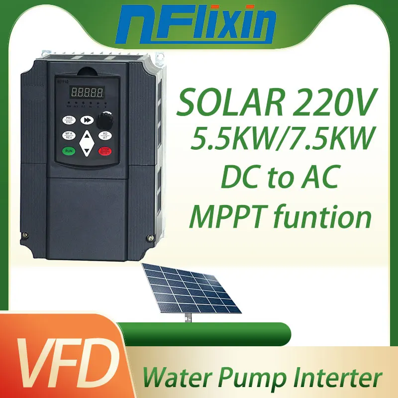 1.5-7.5KW VFD Solar Inverter DC 220-400V Input 3-Phases 220V Output Frequency Converter Water Pump Driver MTTP Speed Control