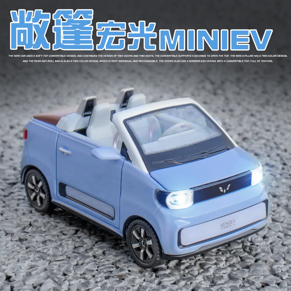 

1:24 WULING HONGGUANG MINI EV convertible Diecast Metal Alloy Model car Sound Light Pull Back Collection Kids Toy Gifts