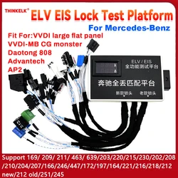 ELV EIS Gateway Lock Test Platform For Mercedes for Benz Steering Lock Dashboard Maintenance Test Platform for VVDI Programmer