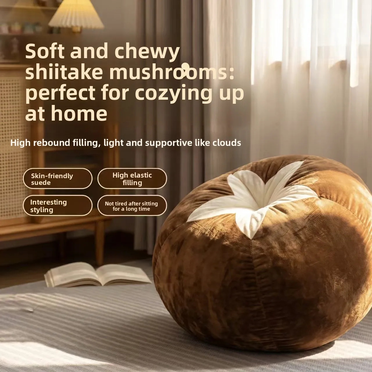 Same Design Mushroom Tomato Pillow Mat Sitting Cushion Sofa Pillow Sleeping Pillow Tatami Lazy Sitting Pad